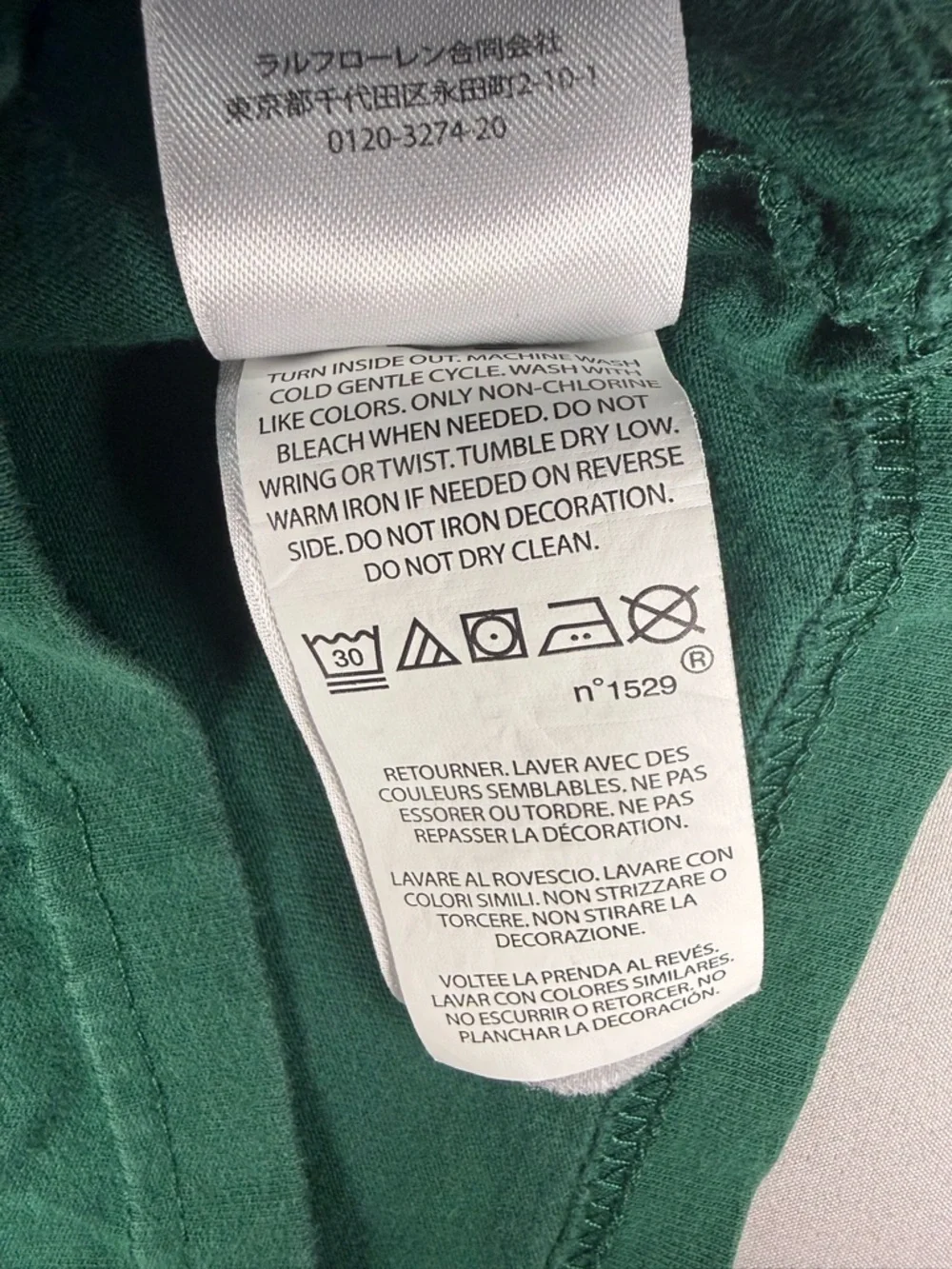 Polo Ralph Lauren 3T Unisex Kids Big Bear Long Sleeve Cotton Green Shirt Preppy